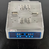Thermo Scientific Digital MicroPlate Shaker image 3